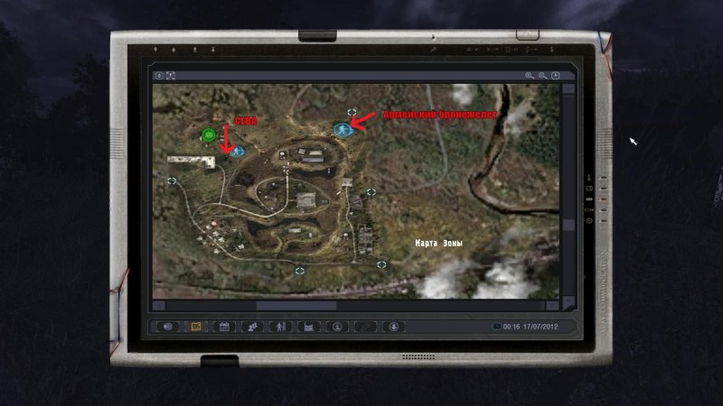 Lost Alpha DC карта
