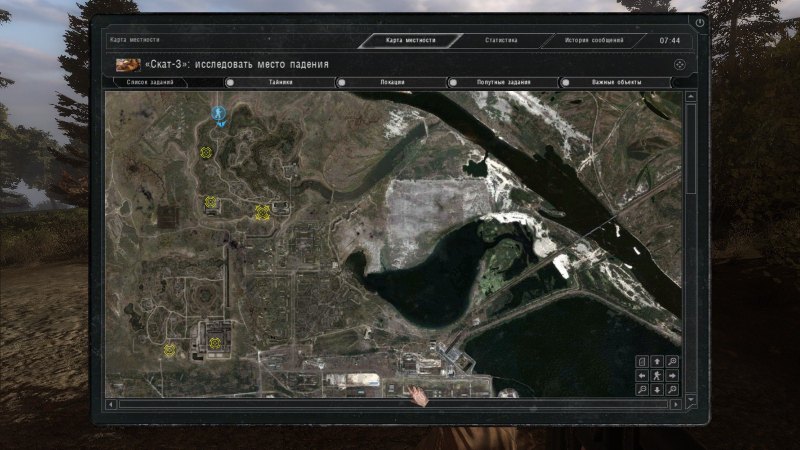 Сталкер БИЛДОВСКАЯ свалка