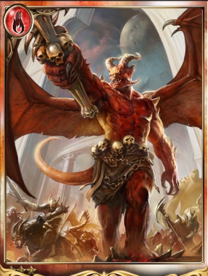 Legend of the cryptids Король