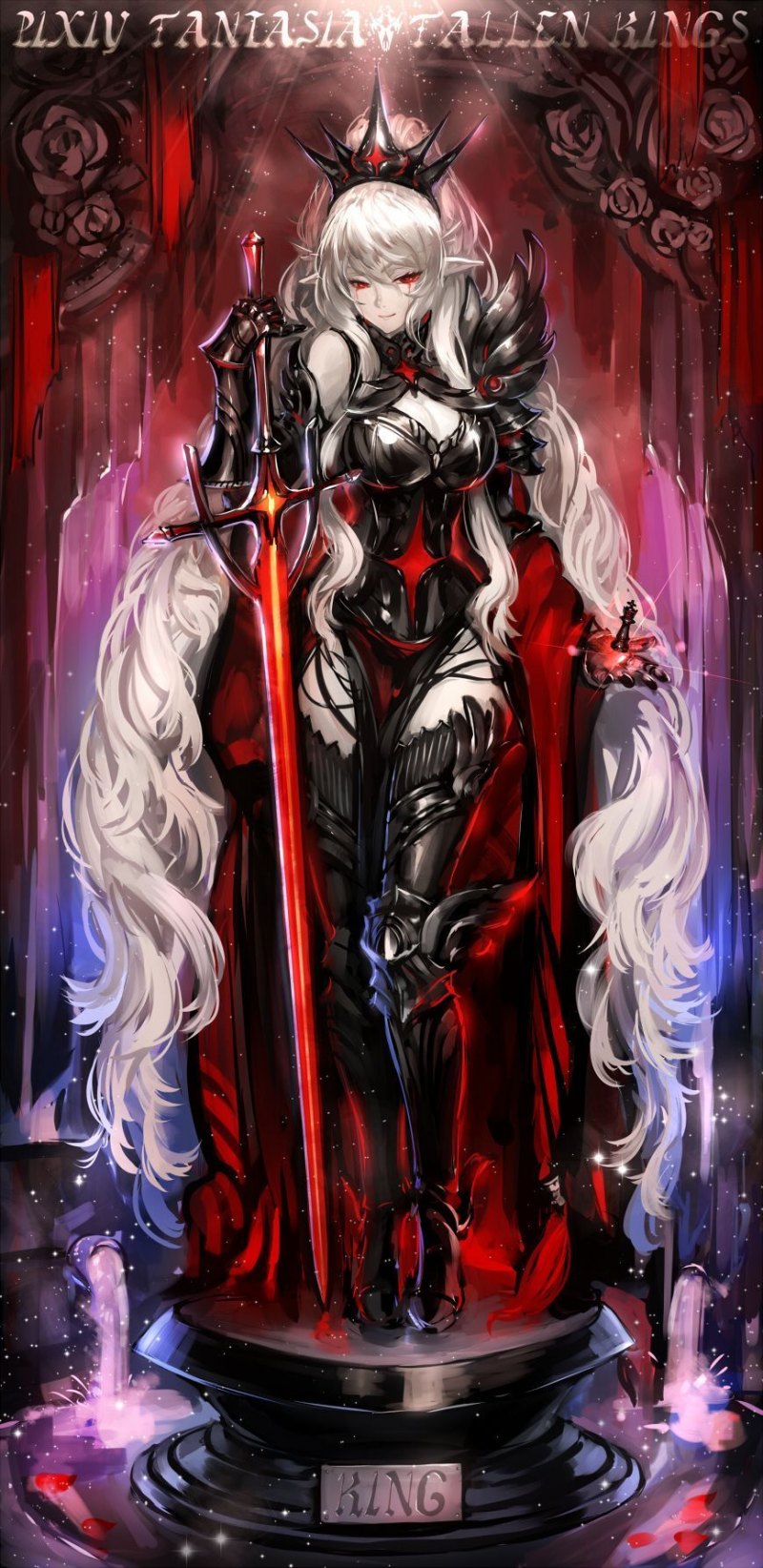 Pixiv Fantasia Король