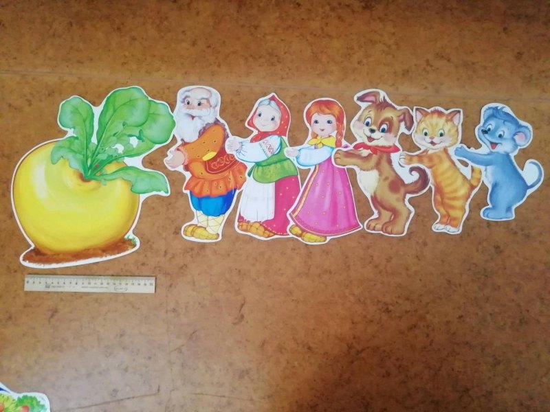 Сказочные герои Репка