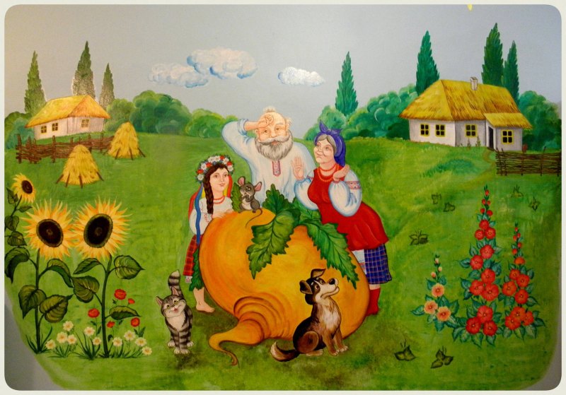Сказка "Репка"