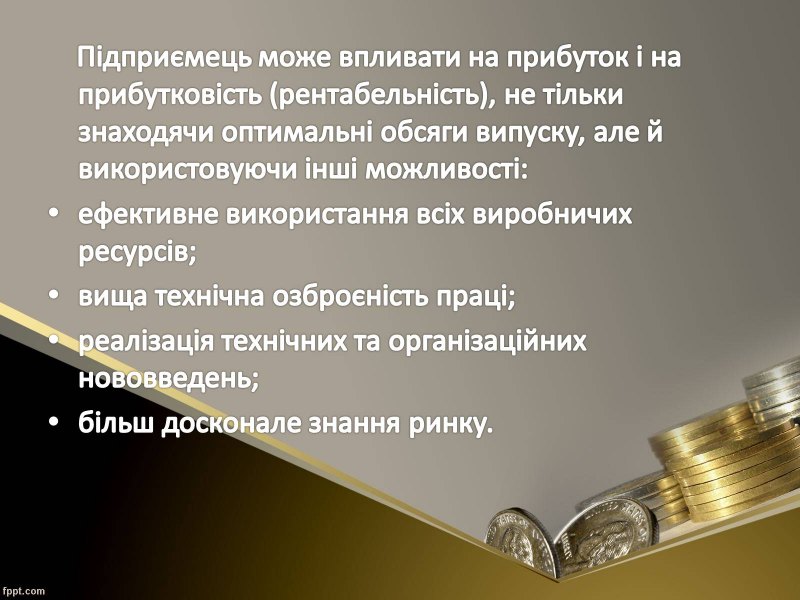 Нефинансовая грамотность