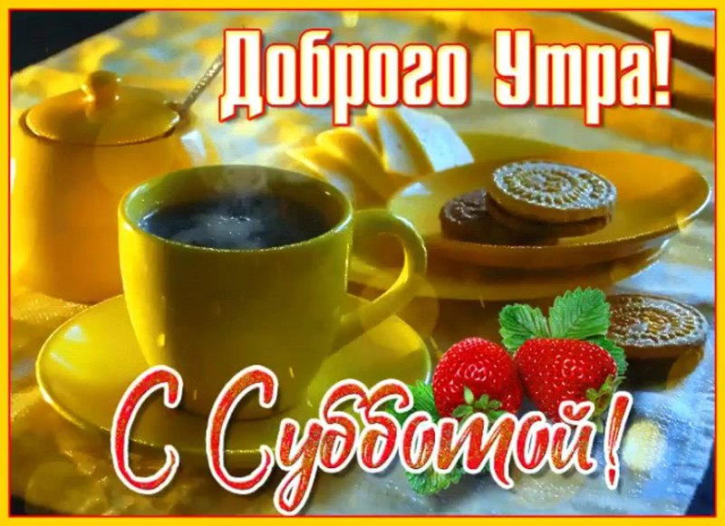 Открытки с розами