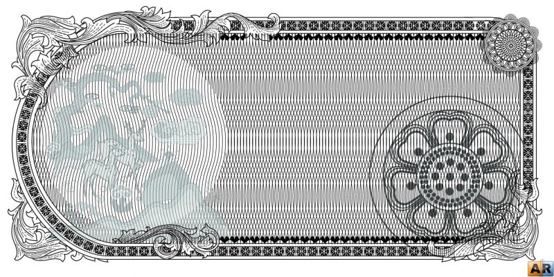 Гильош - Gift Certificate coupon CD 1-2