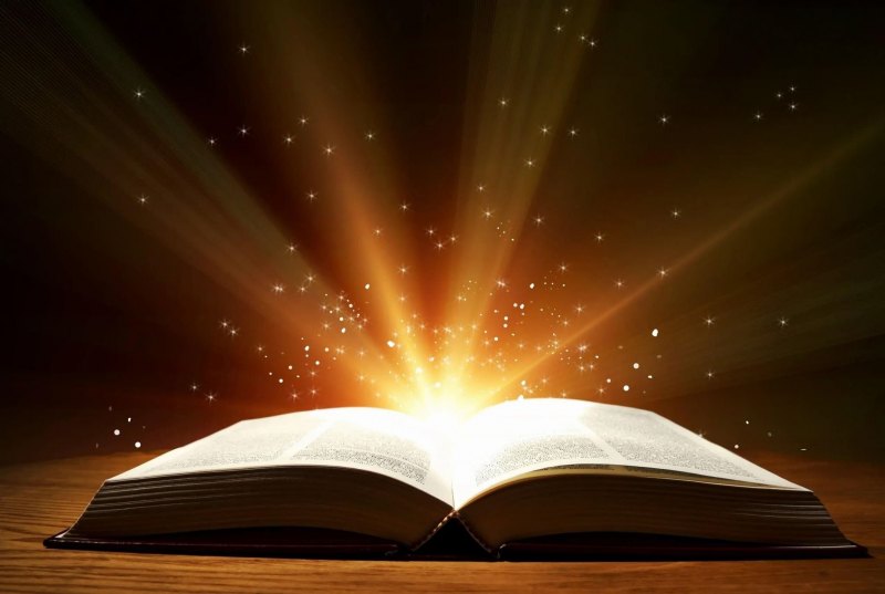 Раскрытая книга