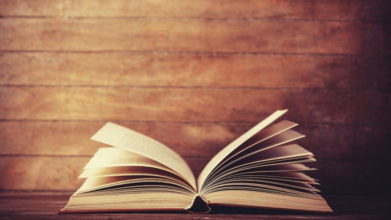 Книжный фон для презентации
