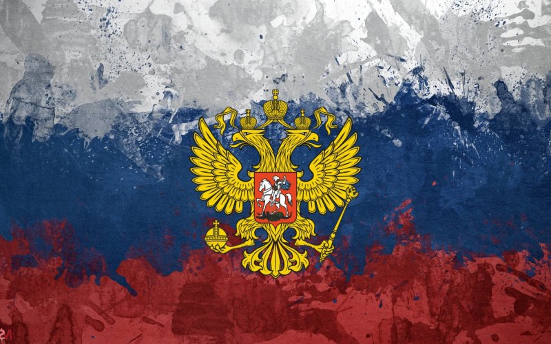 Российский флаг с гербом