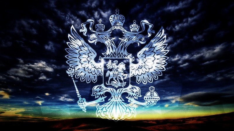 Патриотические обои