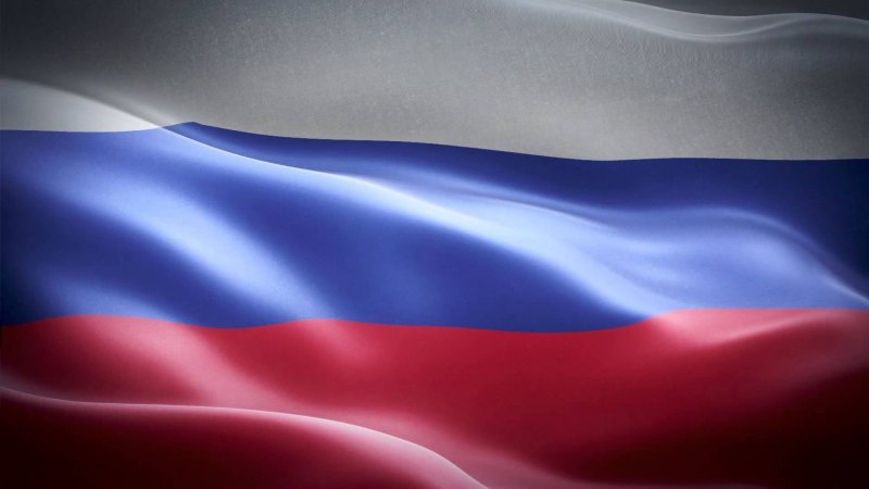 Флаг России