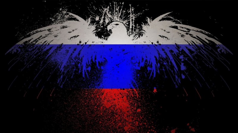 Флаг России