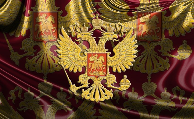 Императорский Штандарт 1701