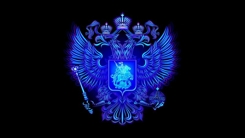 Герб России на черном фоне