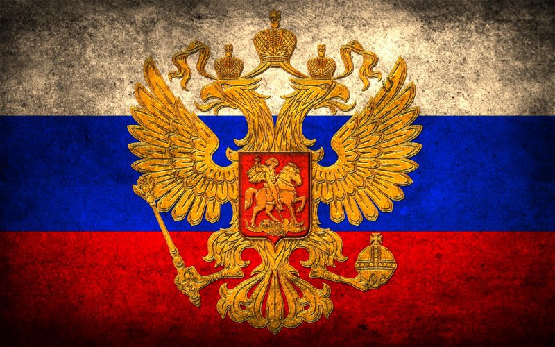 Флаг России с гербом