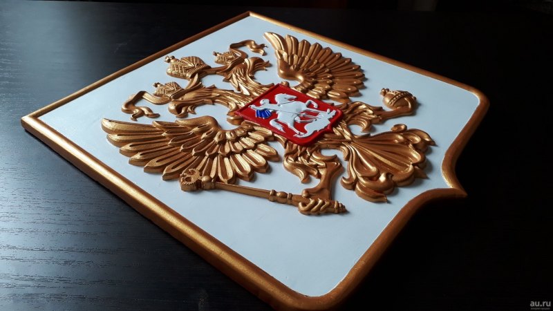 Герб России обои