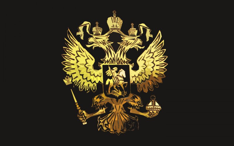 Двуглавый Орел 1857