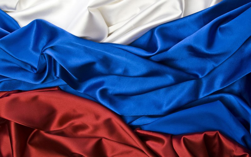 Зеленое Знамя