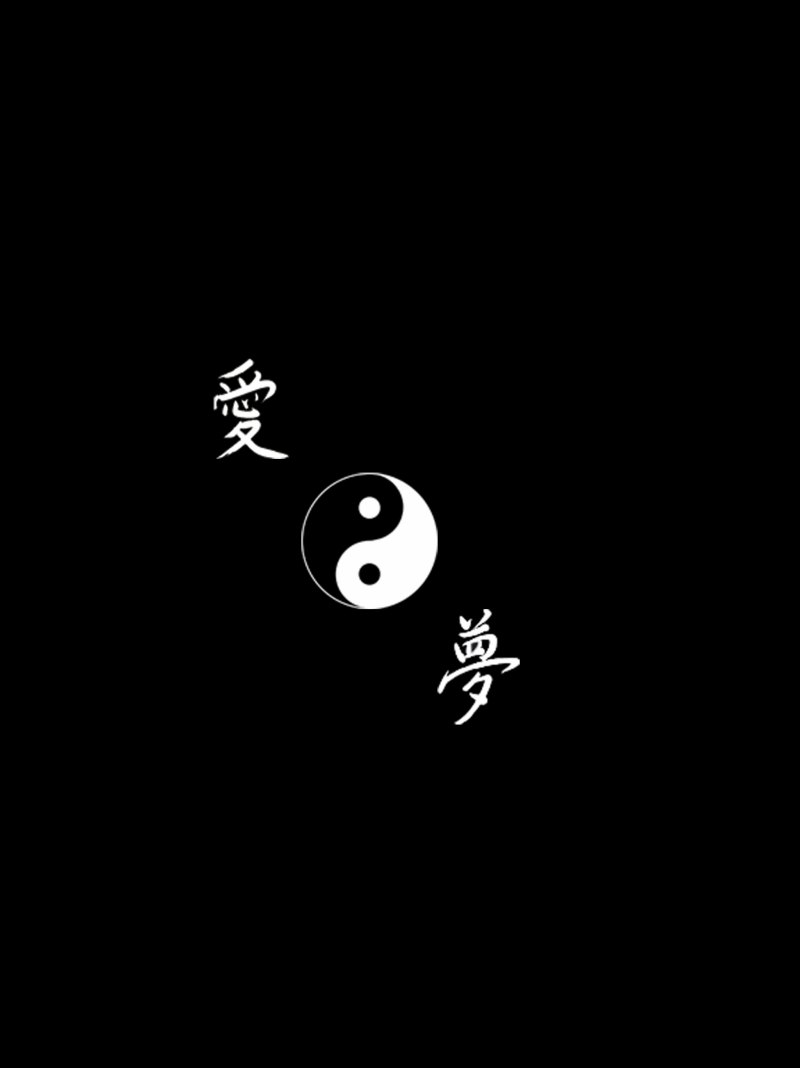 Чёрные обои на телефон для мальчиков