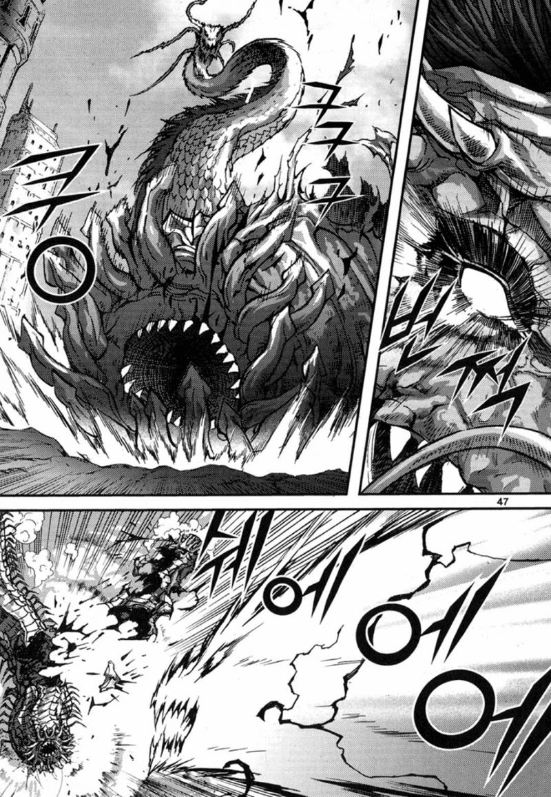 Король ада из Наруто