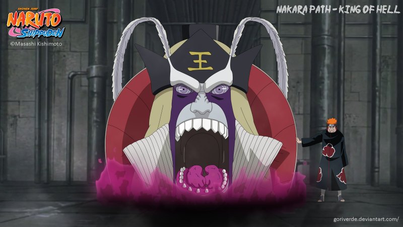 Король ада Наруто