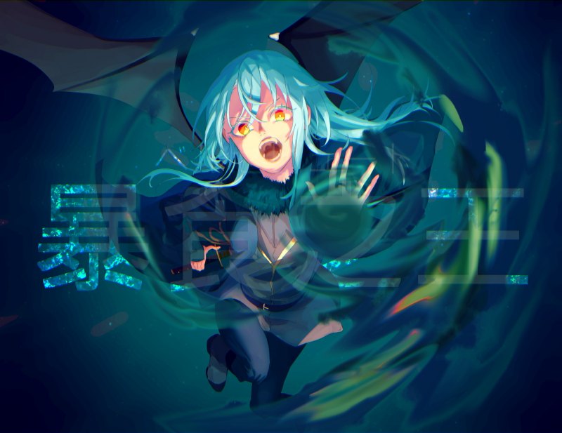 Rimuru Tempest обои