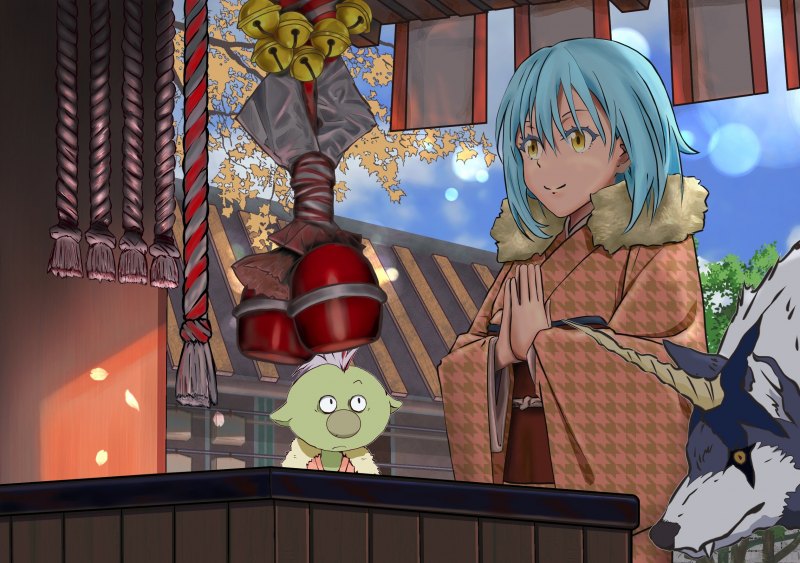 Tensei Shitara Slime Datta Ken Римуру