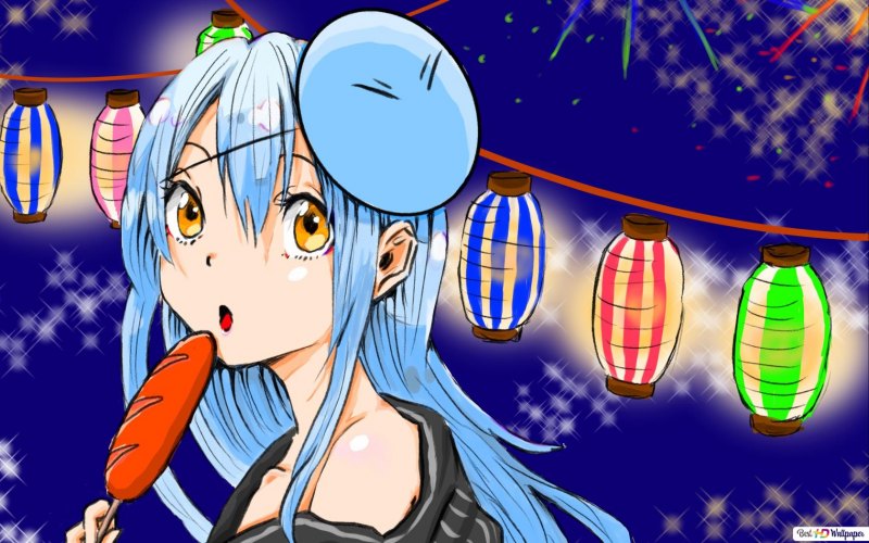 Римуру князь тьмы