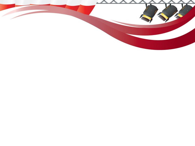 Фон для презентации театр