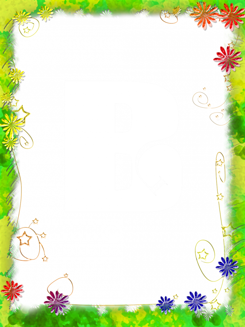 Летняя рамка для текста
