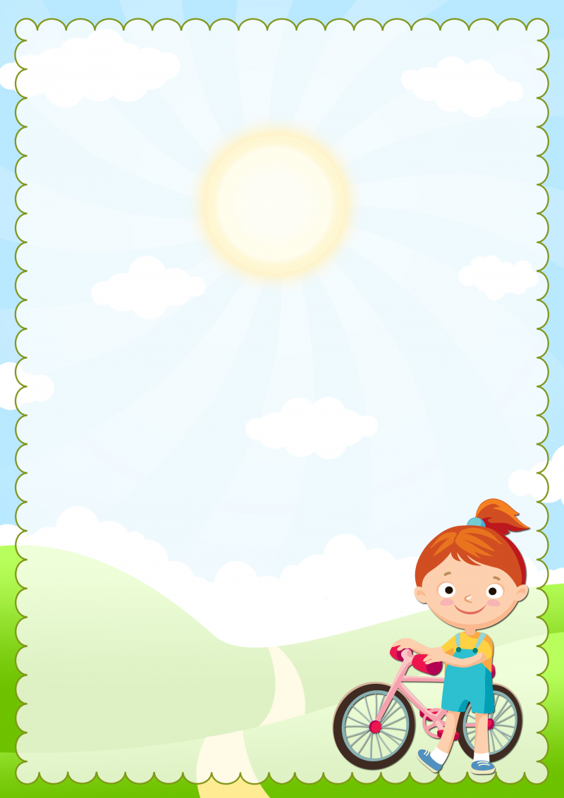 Фон для консультации в детском саду