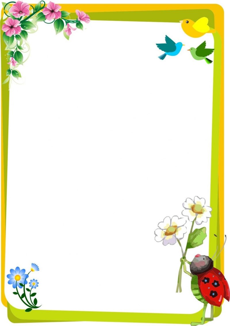 Весенние рамки для детского сада