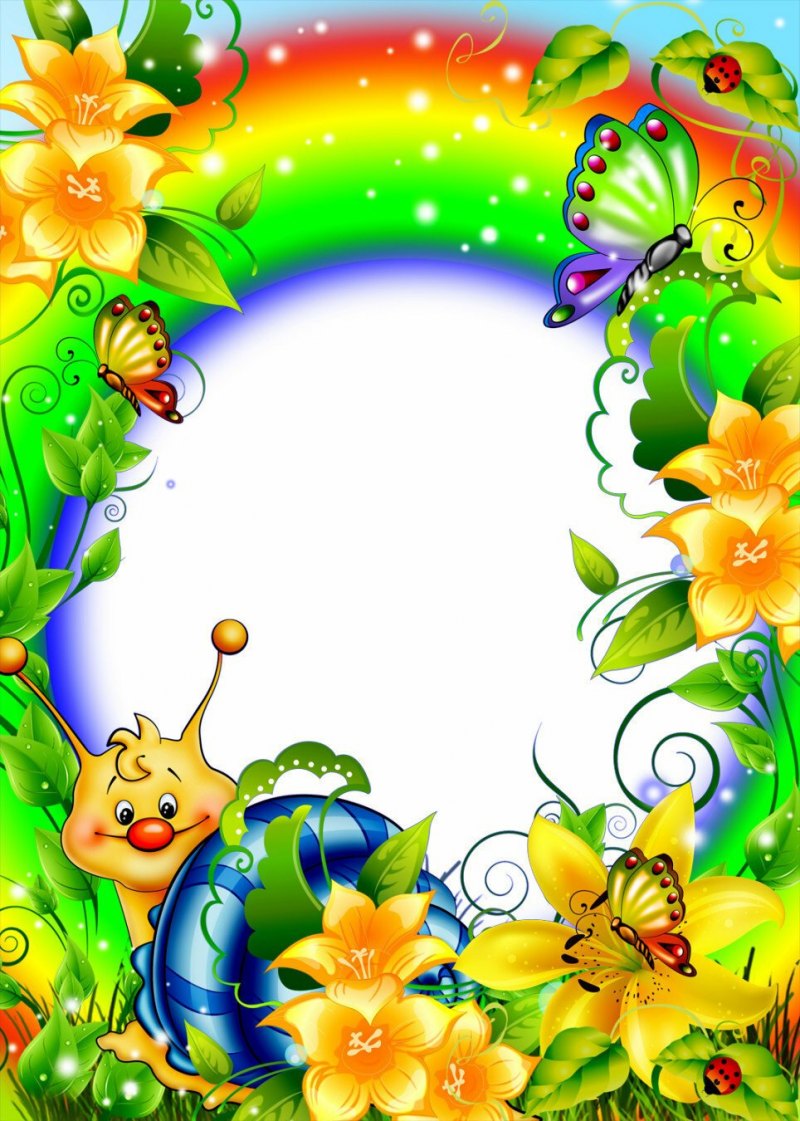 Летняя рамка для детей