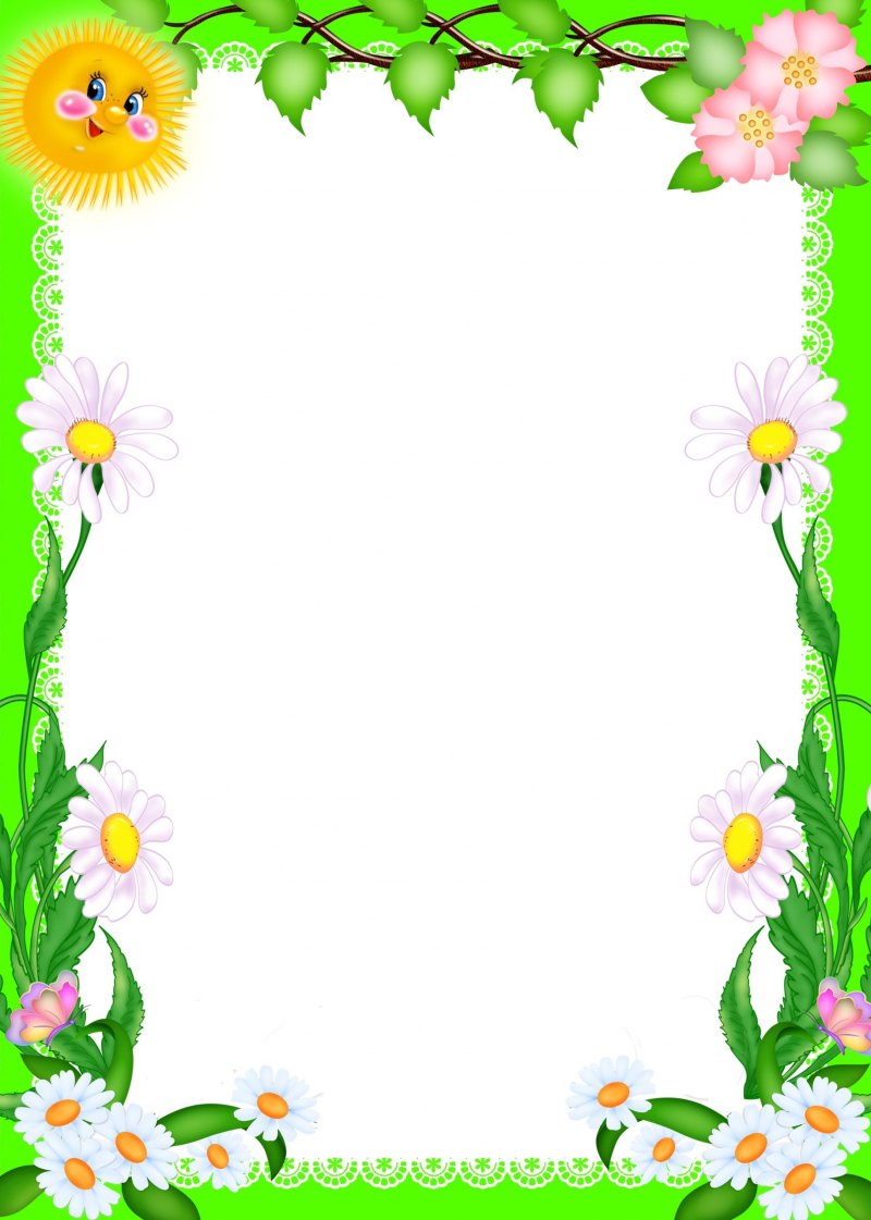 Детские рамочки для текста