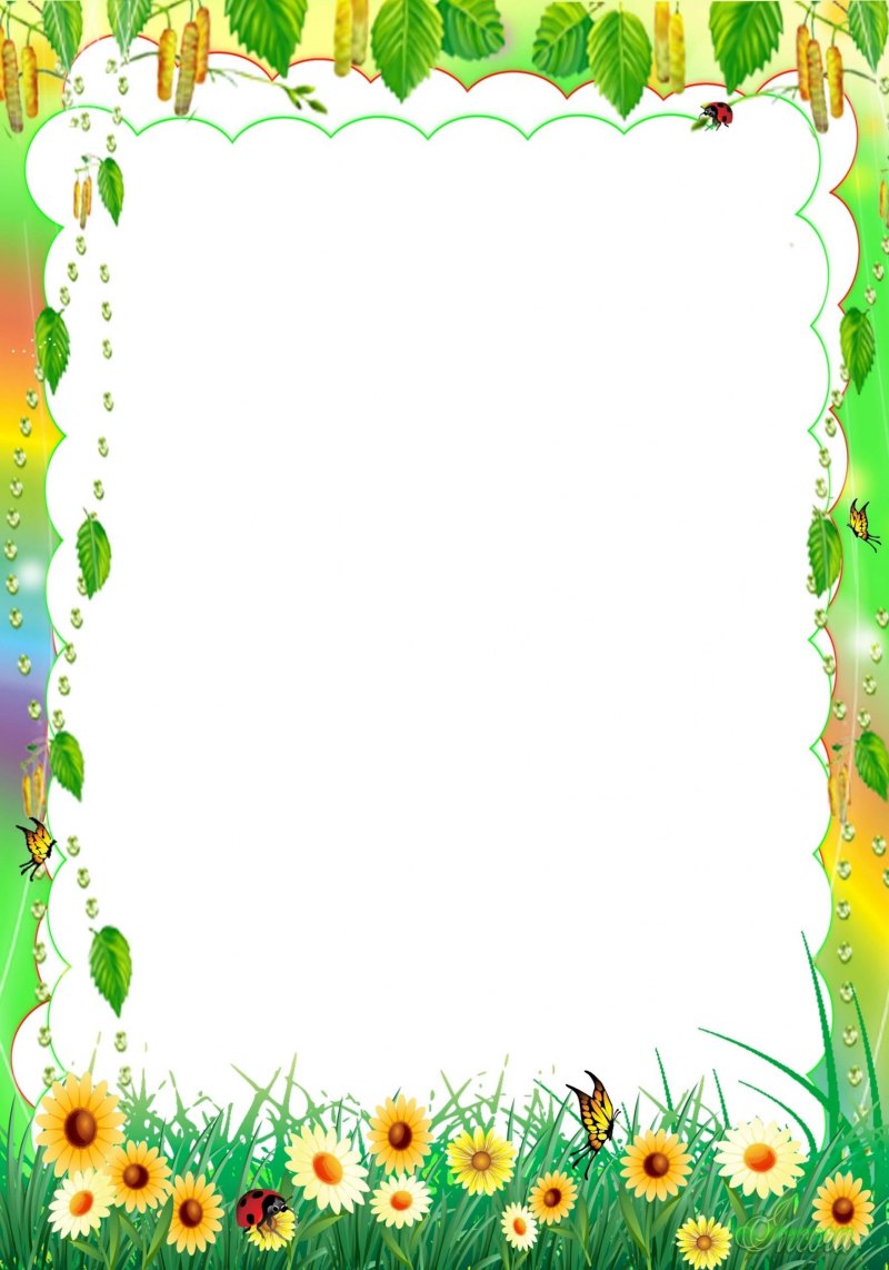 Летняя рамка для детей