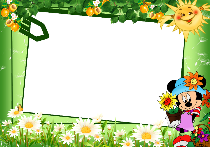 Фоторамка для садика