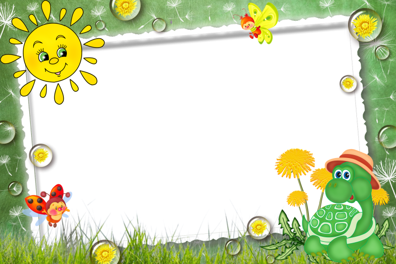 Рамки для текста детские