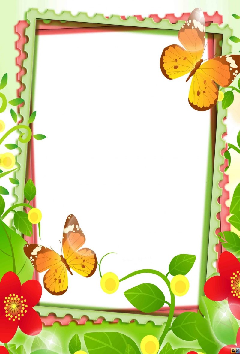 Летняя рамка для детей