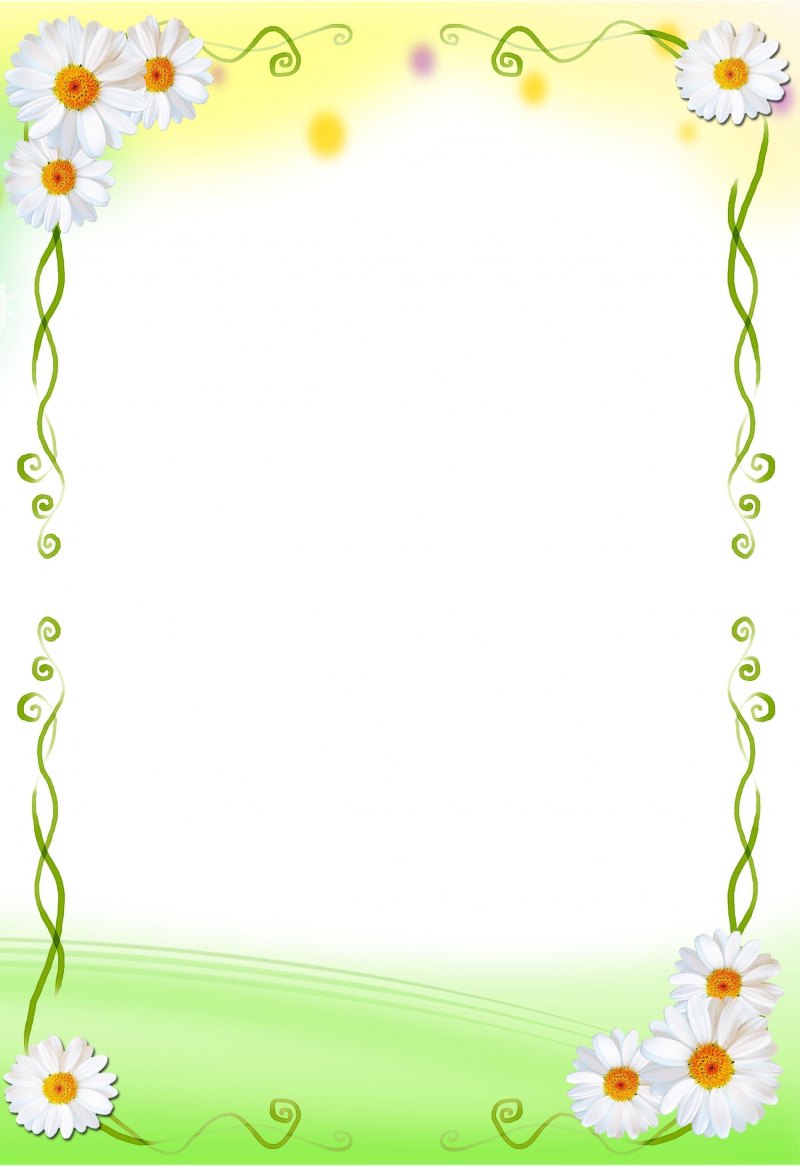 Летняя рамка для текста