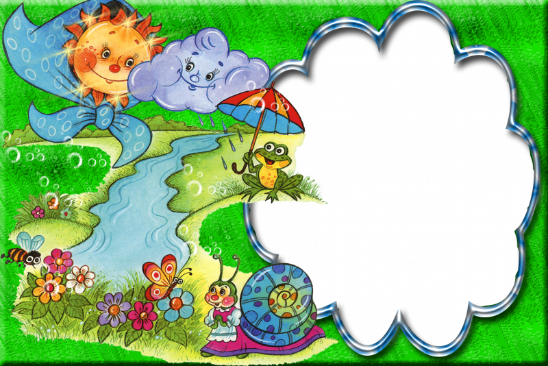 Детские анимированные фоторамки