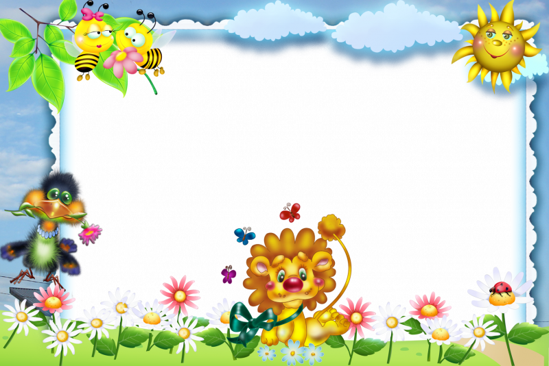 Рамки для текста детские