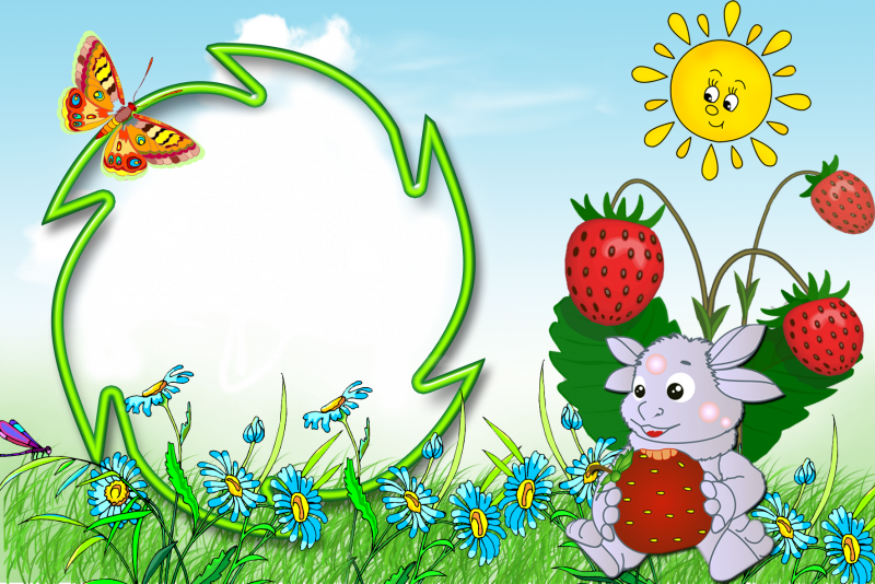 Фон лето детский