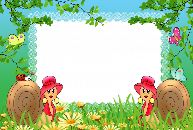 Рамки для презентации для детского сада