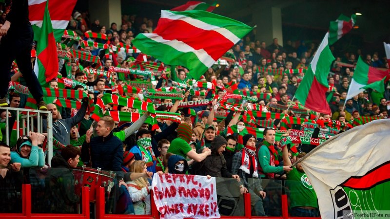 ФК Локомотив Москва болельщики