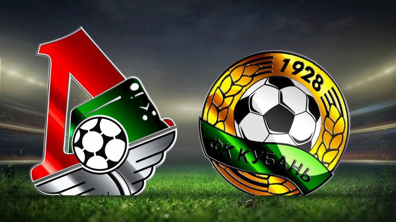 Локомотив логотип