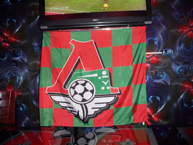 Локомотив команда арт