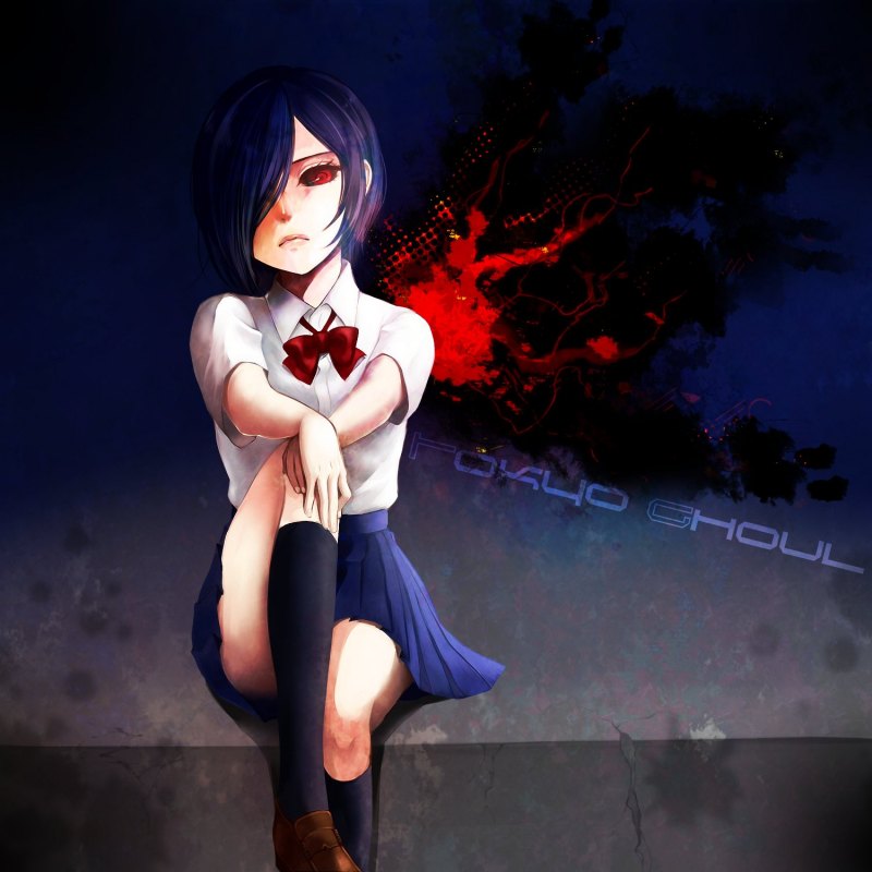 Тоука Киришима гуль