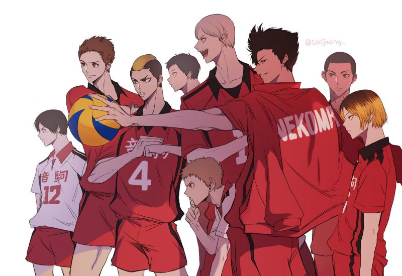 Кенма Козуме