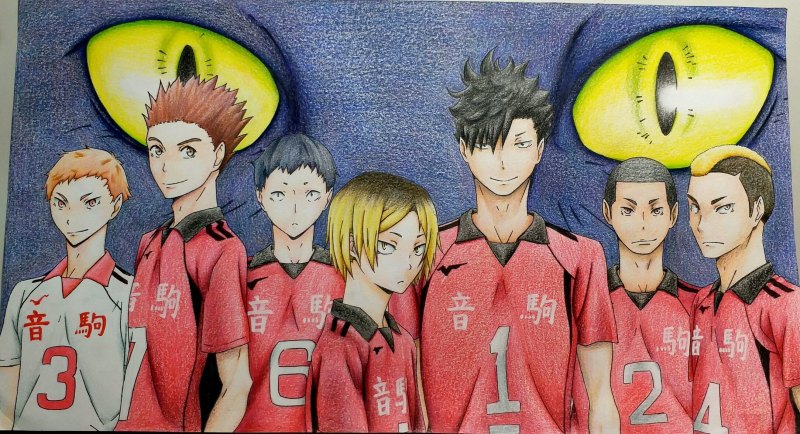 Старшая Некома волейбол