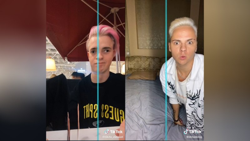 Максим Белов тик ток