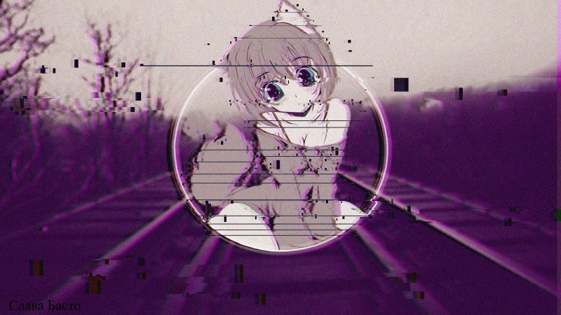 Авы для тиктока аниме